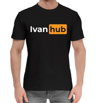 Хлопковая футболка для мальчиков Ivan - Hub