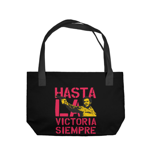 Пляжная сумка с изображением Hasta La Victoria Siempre цвета 
