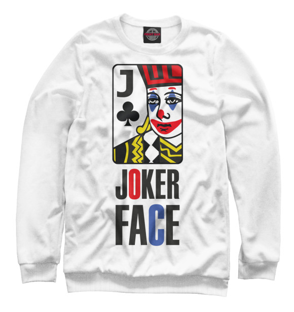 Свитшот для девочек с изображением Joker face цвета Белый