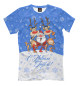 Мужская футболка Санта Клаус с оленями