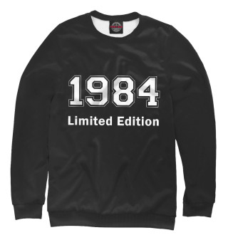 Женский свитшот 1984 Limited Edition