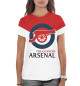 Женская футболка Arsenal