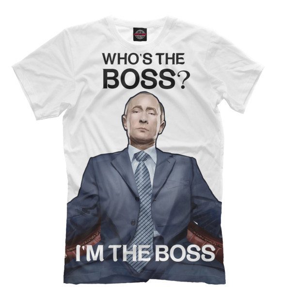 Мужская футболка с изображением Кто здесь босс? цвета Молочно-белый