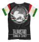 Мужская футболка Tajik culture