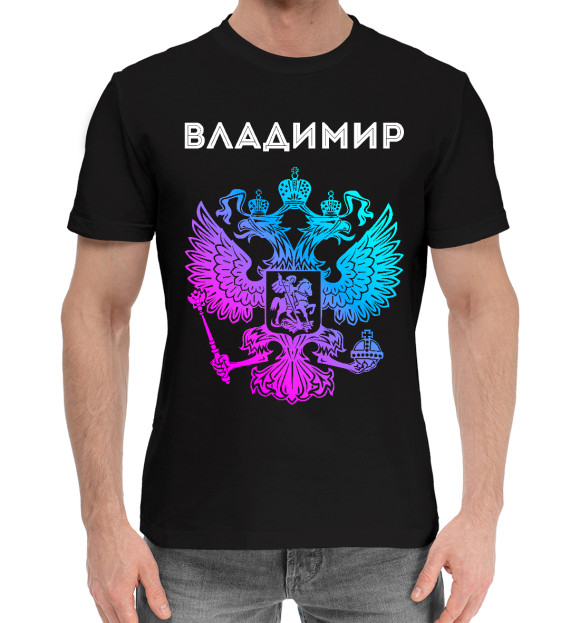 Мужская хлопковая футболка с изображением Владимир Россия цвета Черный