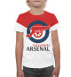 Футболка для мальчиков Arsenal