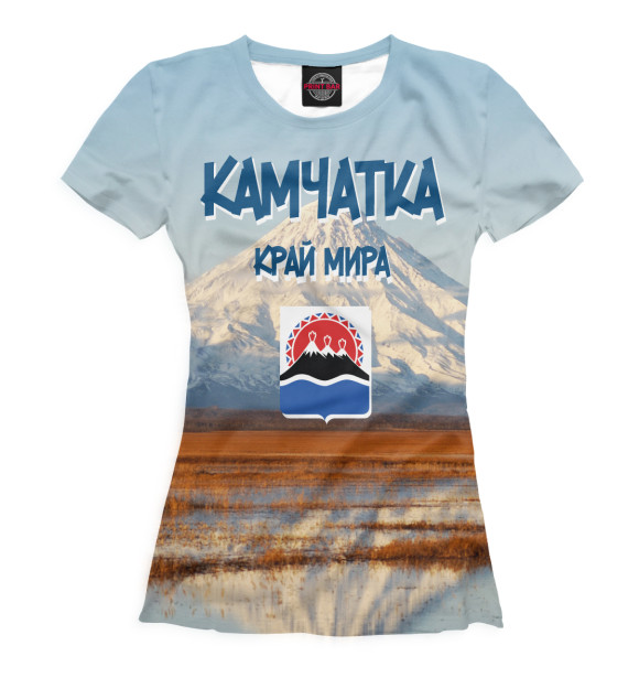 Женская футболка с изображением Камчатка — край мира цвета Белый