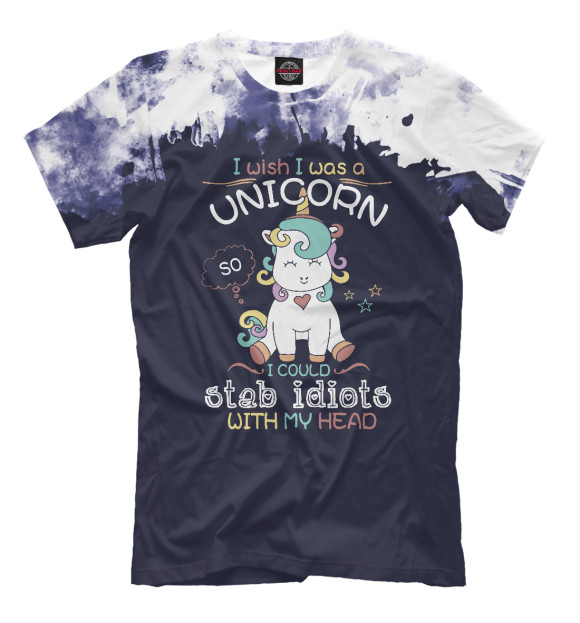 Мужская футболка с изображением I wish i was a unicorn цвета Белый
