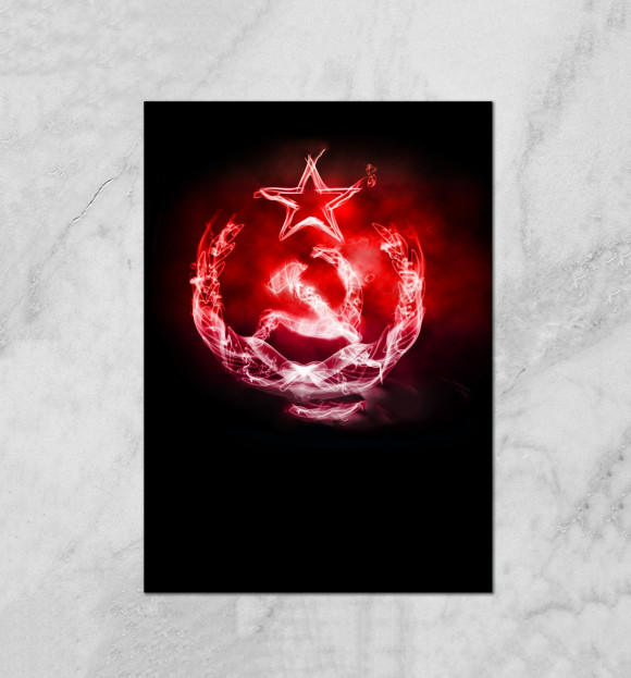 Плакат с изображением СССР цвета Белый