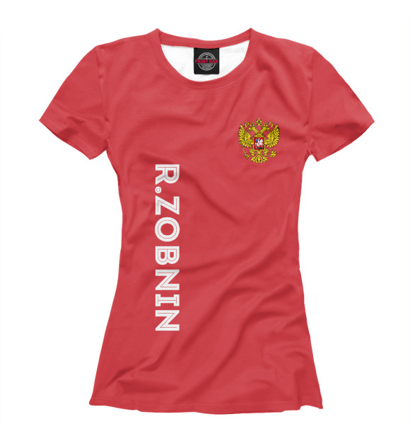 Женская футболка с изображением Роман Зобнин цвета Белый