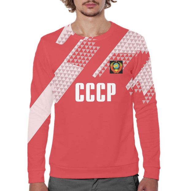 Мужской свитшот с изображением Сборная СССР цвета Белый
