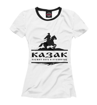 Футболка для девочек Казак