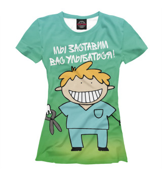 Женская футболка Стоматолог