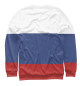 Женский свитшот Russia Tricolour