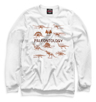Женский свитшот Paleontology