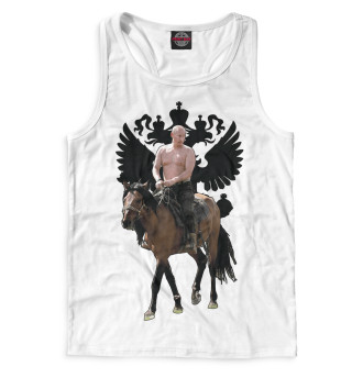 Мужская майка-борцовка Путин на лошади