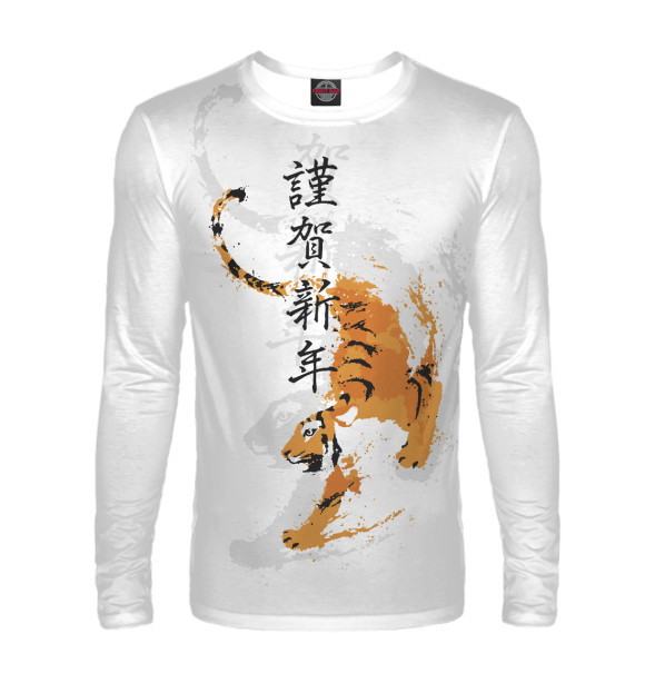 Мужской лонгслив с изображением Китайский тигр цвета Белый