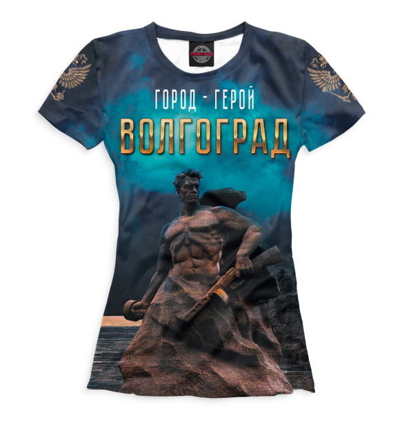 Женская футболка с изображением Герод - герой Волгоград цвета Белый