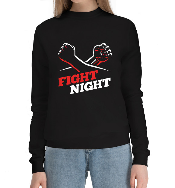 Женский хлопковый свитшот с изображением Fight Night цвета Черный