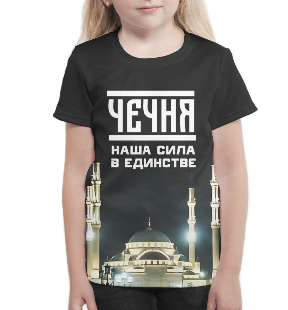 Футболка для девочек с изображением Чечня цвета Белый