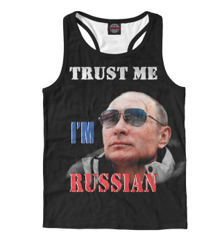 Мужская майка-борцовка Trust Me I'm Russian