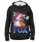Худи для мальчика Great Foxy Fox