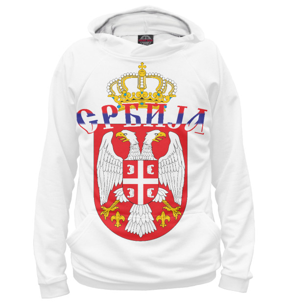 Мужское худи с изображением Сербия цвета Белый