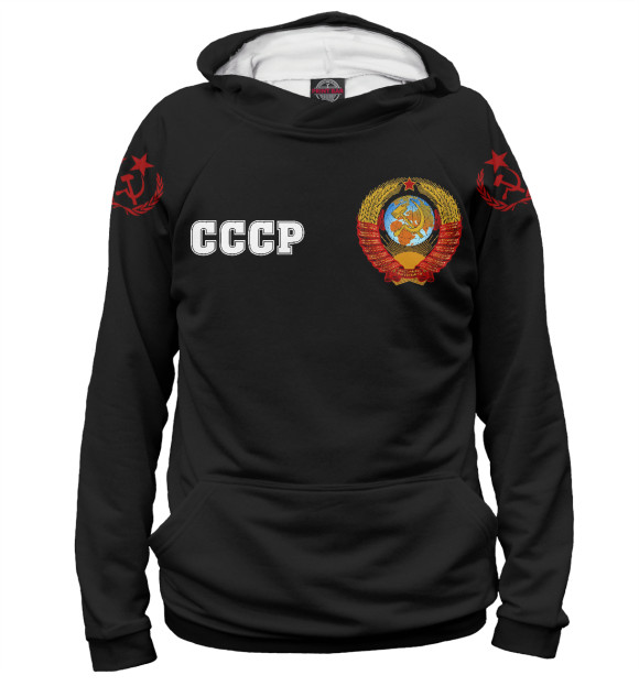 Мужское худи с изображением Символы СССР (черный фон) цвета Белый