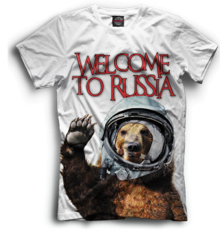 Футболка для мальчиков Welcome to Russia