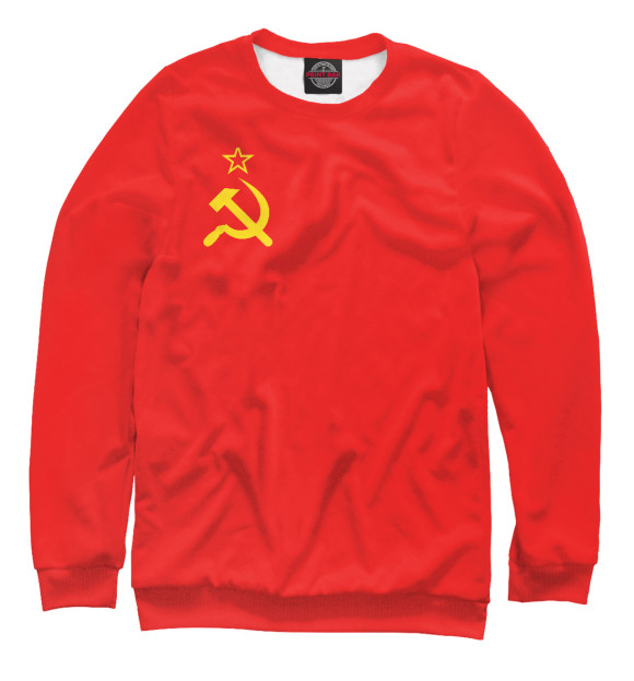 Свитшот для девочек с изображением СССР Minimal цвета Белый