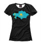 Женская футболка Казахстан