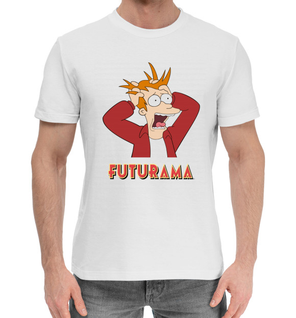 Мужская хлопковая футболка с изображением Futurama цвета Белый