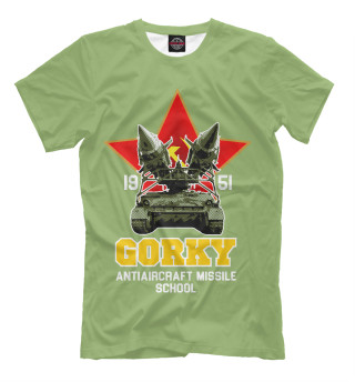 Мужская футболка Горьковское зенитное ракетное училище войск ПВО