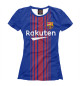 Футболка для девочек Barcelona Домашняя-Месси 10