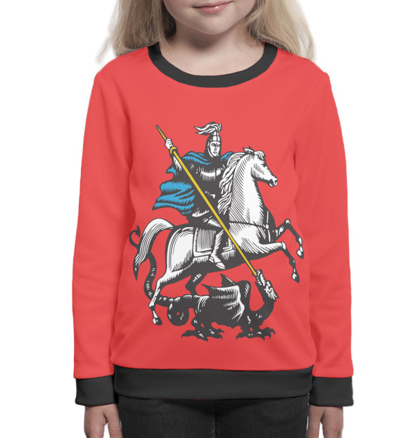 Свитшот для девочек с изображением Георгий Победоносец цвета Белый