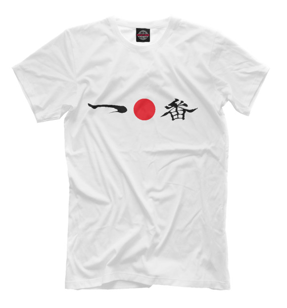 Мужская футболка с изображением Afro Samurai - Number 1 цвета Белый