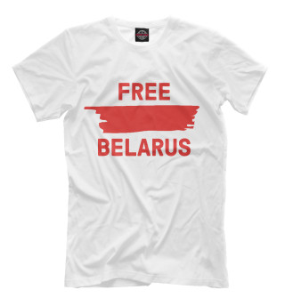 Футболка для мальчиков Free Belarus