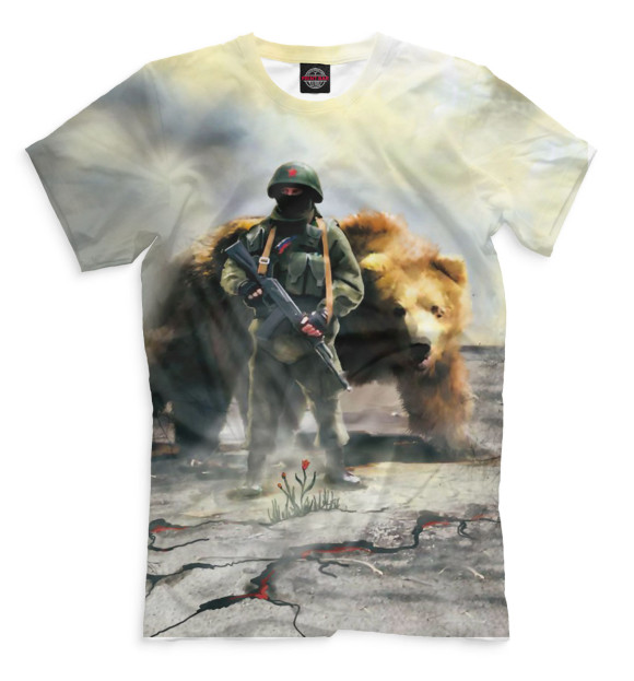 Мужская футболка с изображением Солдат и медведь цвета Молочно-белый