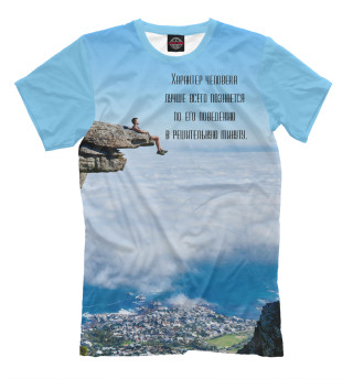 Мужская футболка Mountain