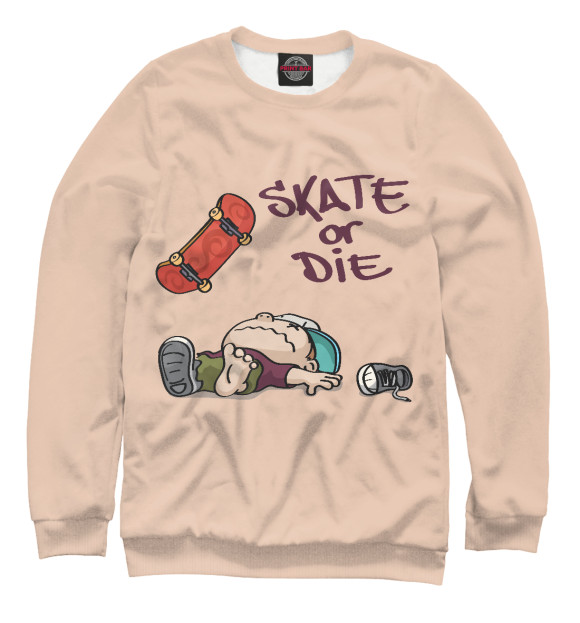 Свитшот для мальчиков с изображением Skate or Die цвета Белый