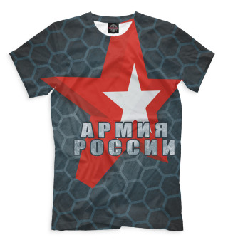 Футболка для мальчиков Армия России