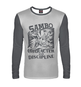 Лонгслив для мальчика Самбо - Character and discipline