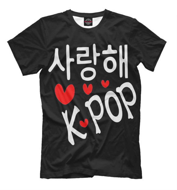 Мужская футболка с изображением Люблю k-pop цвета Черный