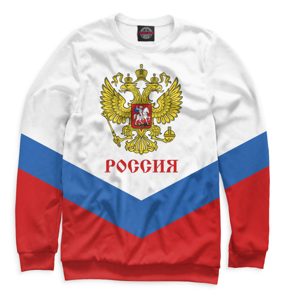 Свитшот для девочек с изображением Сборная России цвета Белый