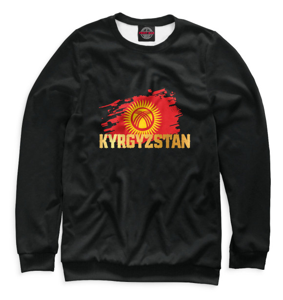 Мужской свитшот с изображением Kyrgyzstan цвета Белый