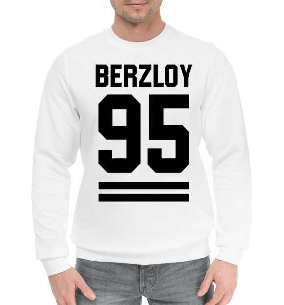 Мужской хлопковый свитшот с изображением BERZLOY 95 цвета Белый
