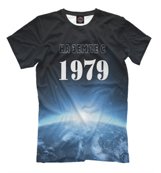 Мужская футболка На Земле с 1979