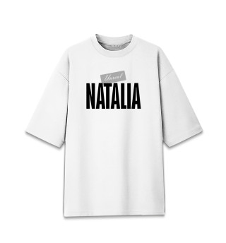 Женская футболка оверсайз Наталия