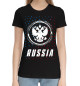 Женская хлопковая футболка Россия Sport - Герб