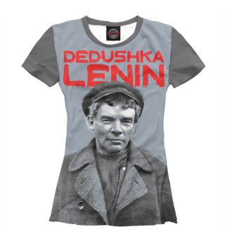 Футболка для девочек Дэдушка Ленин